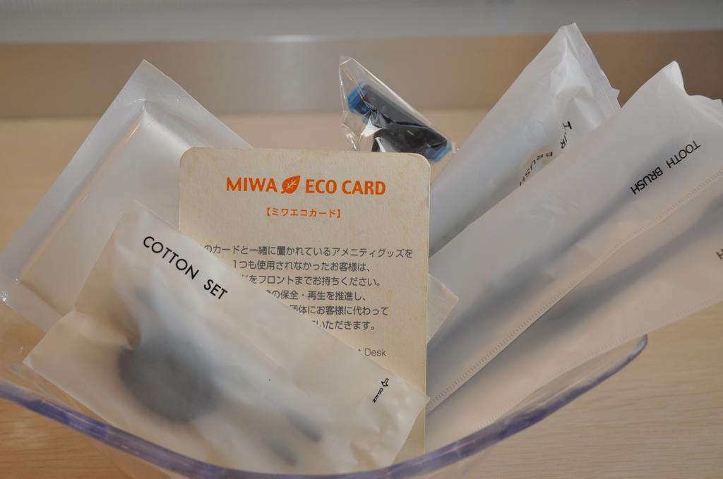 Hotel West 沼津 客房 照片